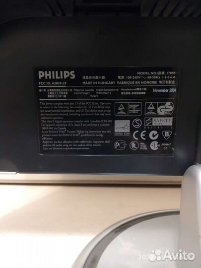 Монитор Philips17