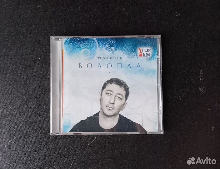 Лепс CD