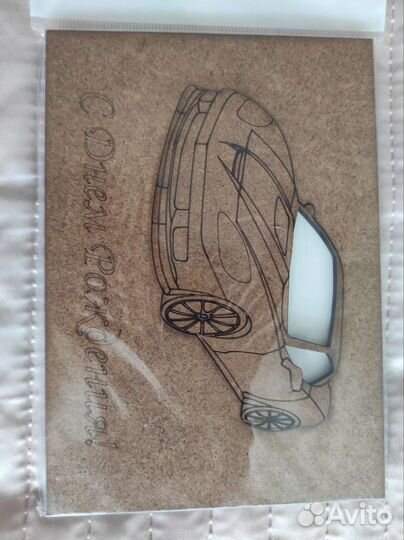 Открытки с днём рождения(деревянные)