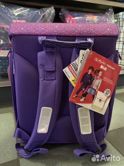 Рюкзак школьный herlitz