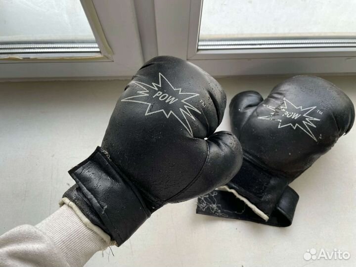 Перчатки мужские