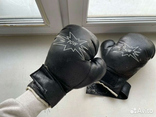 Перчатки мужские