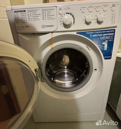 Стиральная машина на запчасти