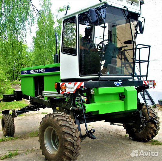 Косилка Maral Invest Мещера Е-403, 2023