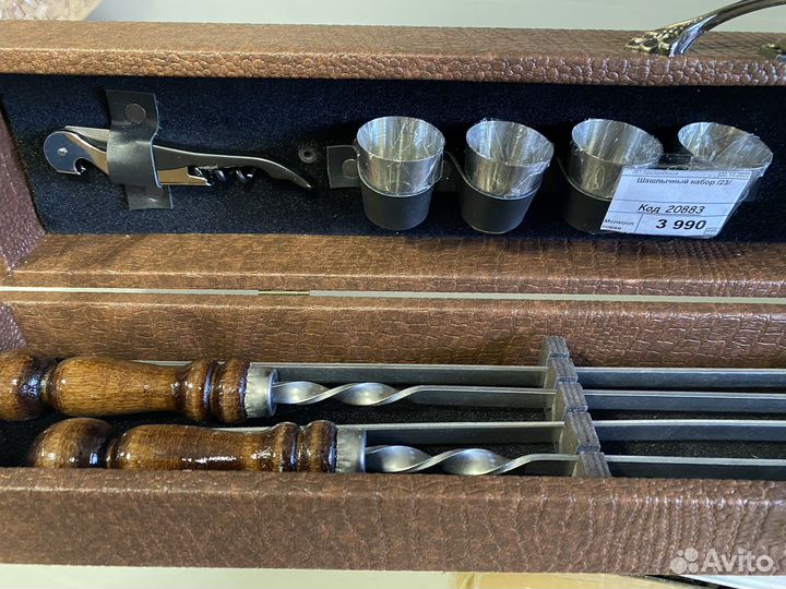 Набор шампуров кизляровский малый