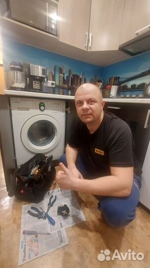 Ремонт стиральных и посудомоечных машин