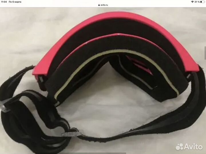 Горнолыжные очки utopia