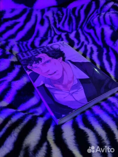 Манга Шерлок