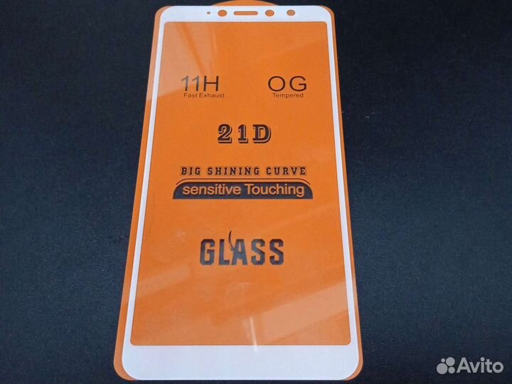 Защитное стекло на Xiaomi Redmi S2