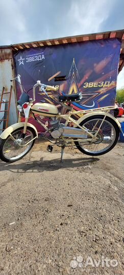 Мопед рига-13