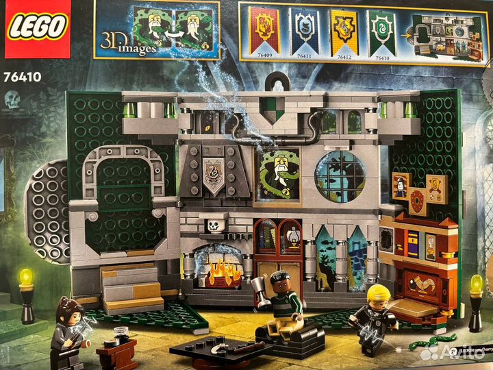 Lego Harry Potter Slytherin House 76410