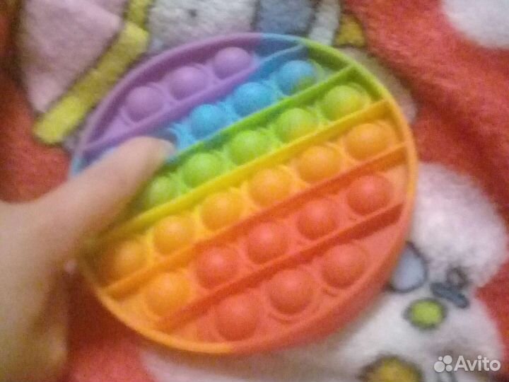 Pop it радужный