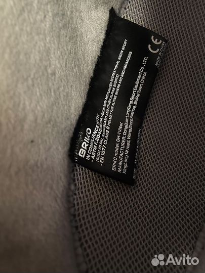 Горнолыжный шлем briko blenda M