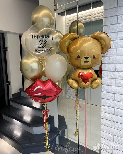 Воздушные шарики