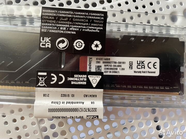 Оперативная память ddr4 Kingston fury beast 8gb