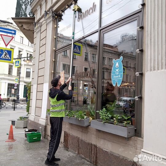 Мойка окон, мытье витрин, окна в коттеджах