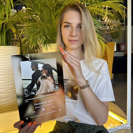 Витраж на подарок