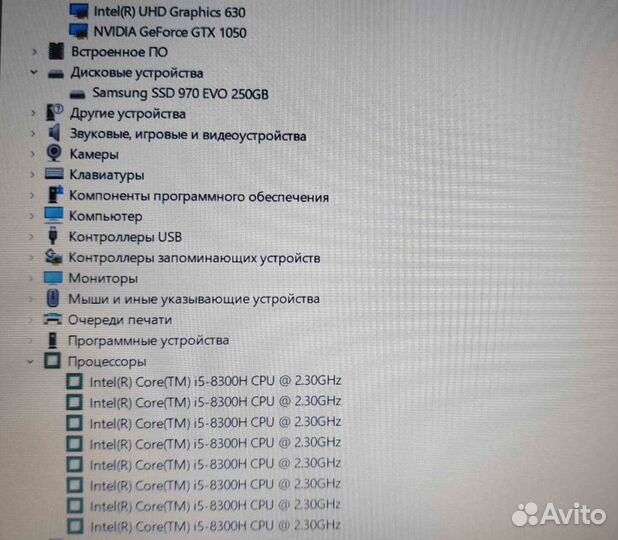 Отличный Ноутбук HP i5 8gb SSD GTX 1050 Full HD