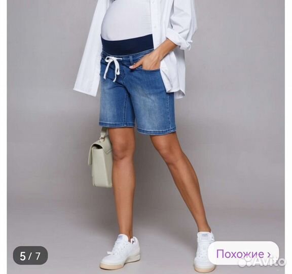 Одежда для беременных