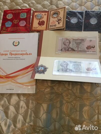 Монеты памятные пмр