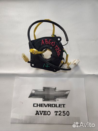 Шлейф подрулевой Chevrolet Aveo T250-17