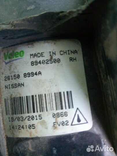 Фара противотуманная передняя правая Nissan