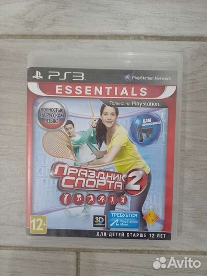 Диски на sony playstation 3