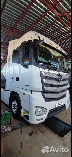 Foton Auman BJ4189, 2023