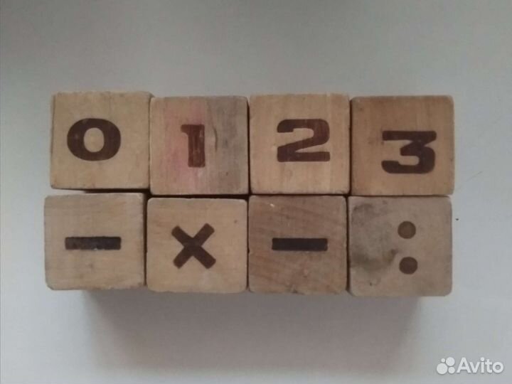 Кубики деревянные СССР