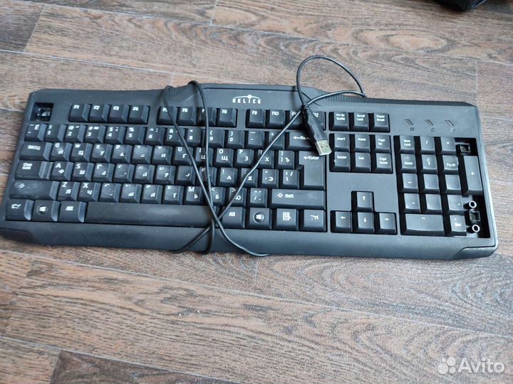 Клавиатура