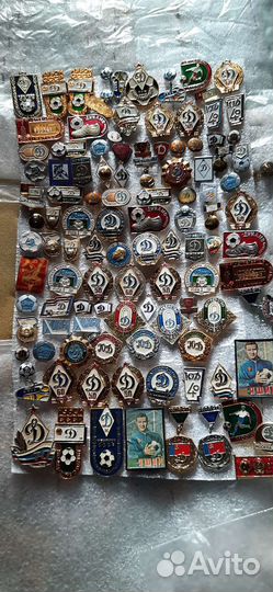 Динамо. Москва. Киев. Минск. Тбилиси. Значки