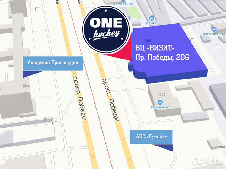 Рюкзак на колёсах Fischer Player Sr