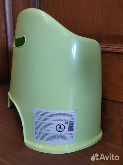 Горшок hb IKEA