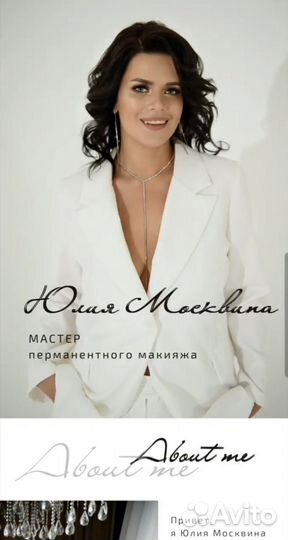 Создание Сайт, Тильда, Таплинк