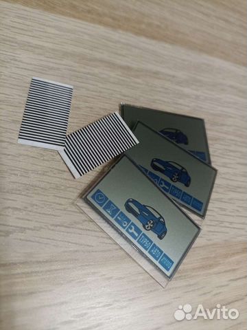 ЖК дисплей экран Starline E90 E95 E60 E65