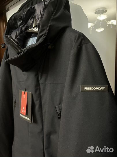 Freedomday парка как Armani,Stone Island