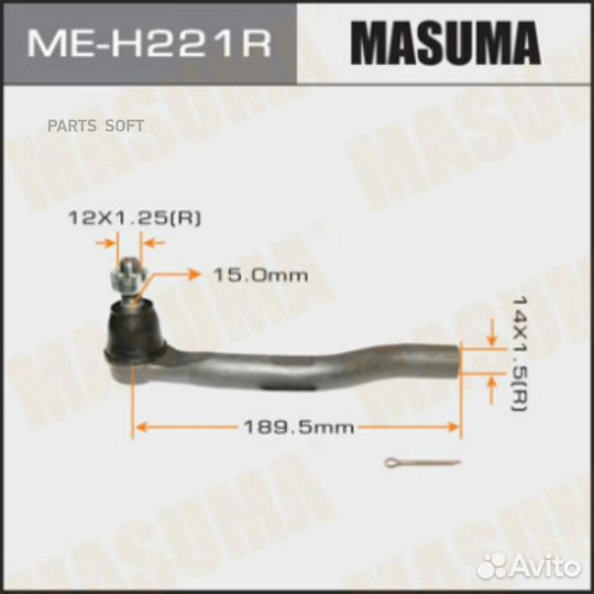 Masuma MEH221R Наконечник рулевой тяги honda civic