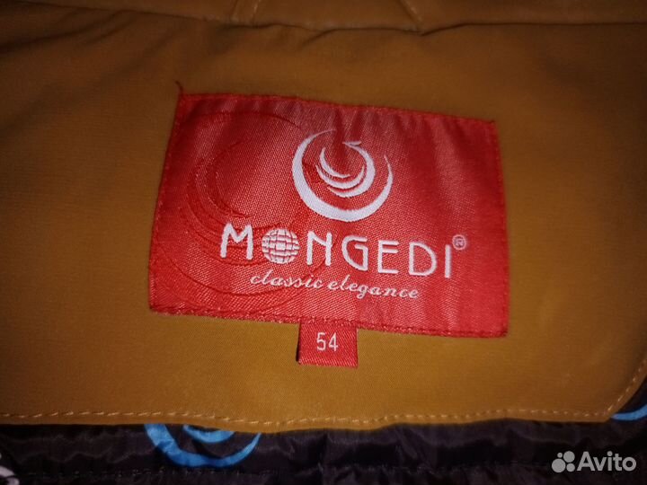 Пуховик женский 50 52 бу