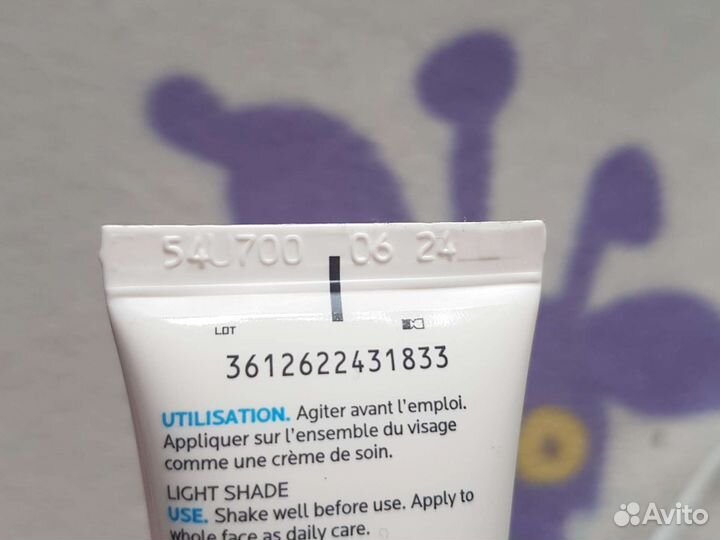 Крем для лица La Roche Posay