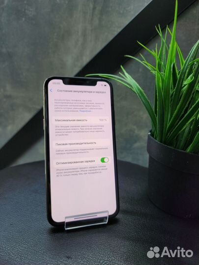 iPhone Xs, 64 ГБ