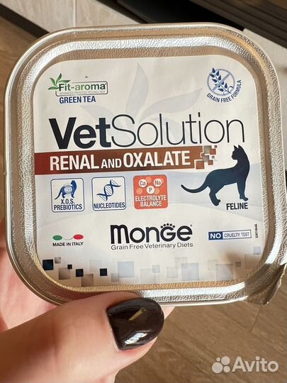 Корм для кошек hills renal k/d