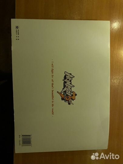 Honkai impact артбук Vol.1