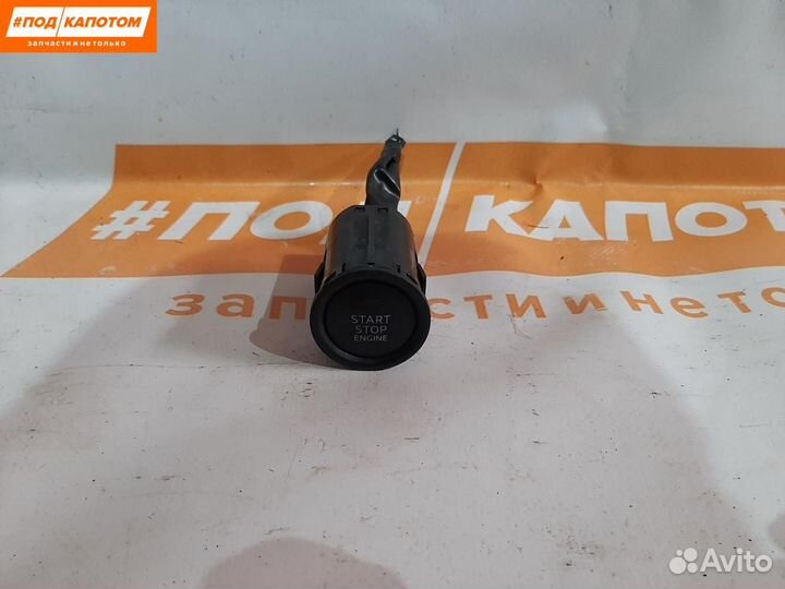 Кнопка запуска двигателя Mazda CX-5 KE 2014