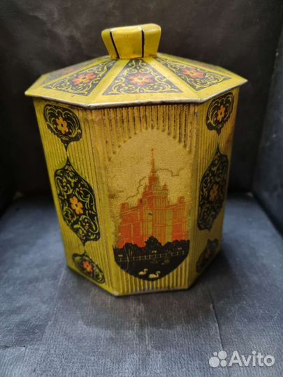 Банка чайная московский стиль