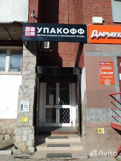 Перчатки виниловые в ассортименте в Уфе