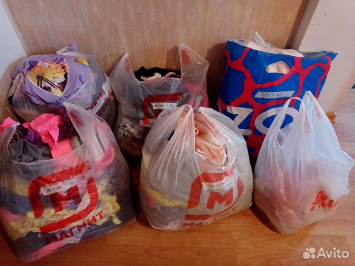 Вещи пакетом на девочку разносезонные