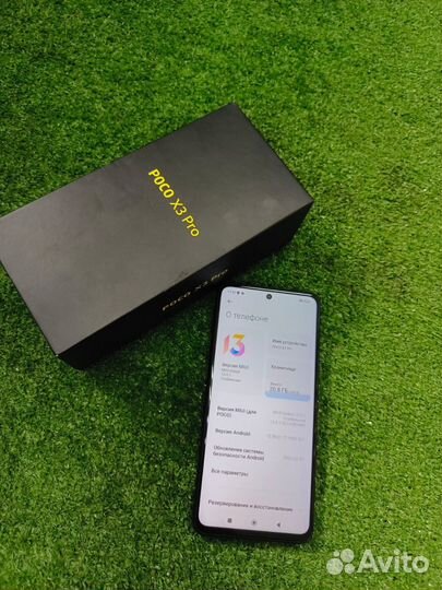 Xiaomi Poco X3 Pro, 6/128 ГБ
