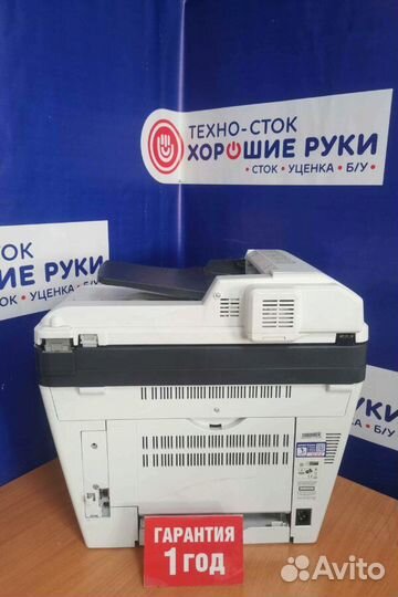 Мфу бу kyocera с гарантией 1 год