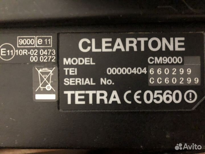 Cleartone cm9000