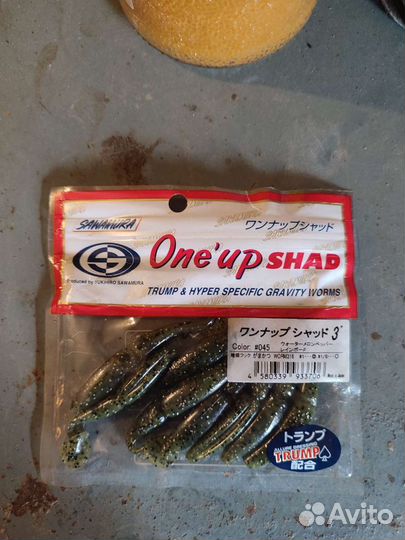 Приманки силиконовые Sawamura, Big Bite Baits и др